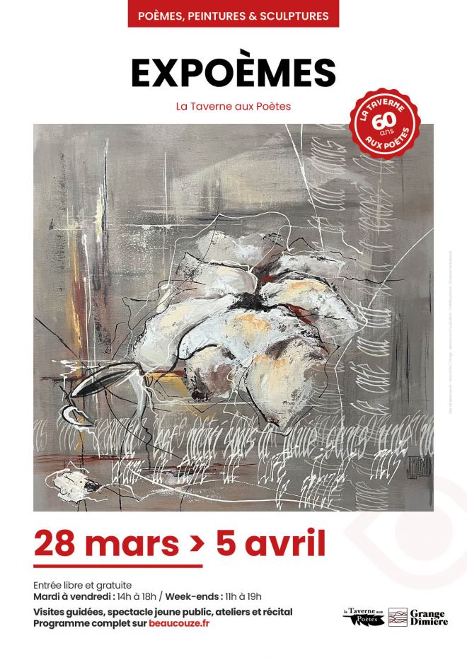 Actualités de Patrick Viaud